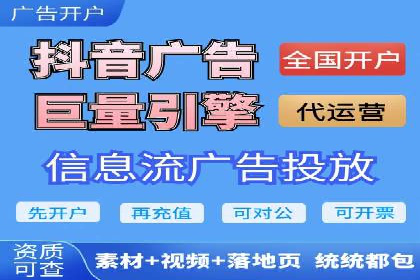案例解析：百度推广如何快速提升网站排名