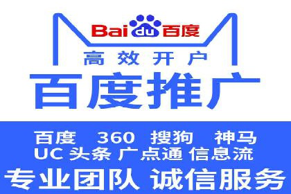 信息流广告优化案例：优化策略解析